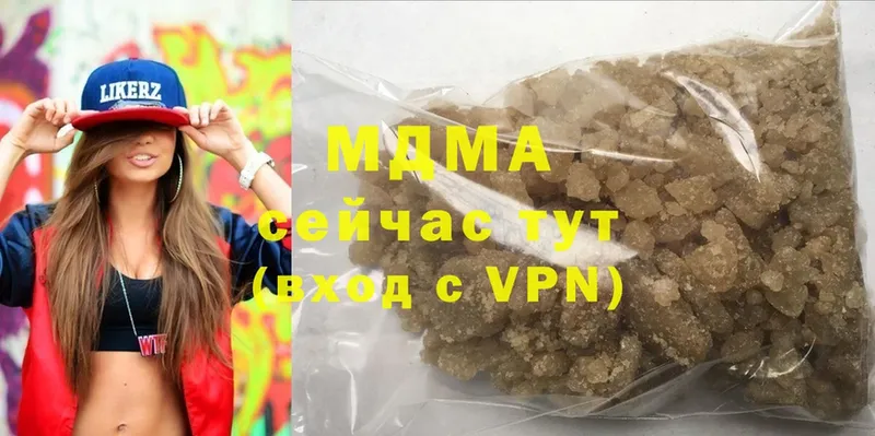 МДМА crystal  OMG маркетплейс  Ижевск 